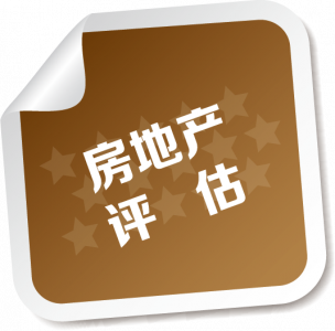 房地产yabo90
